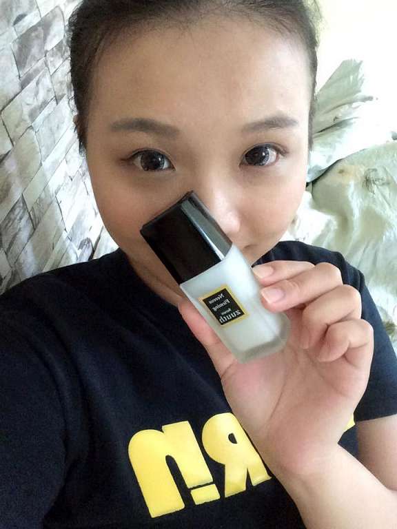 zuuth如瓷保濕緊緻精華