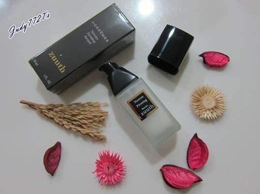 zuuth如瓷保濕緊緻精華