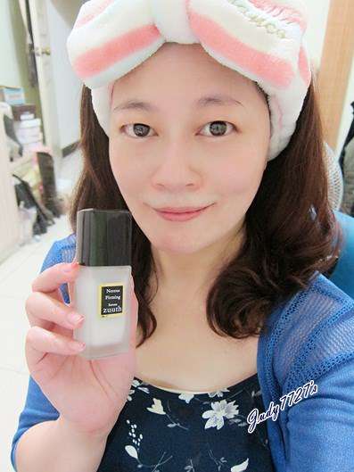 zuuth如瓷保濕緊緻精華