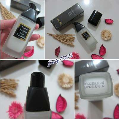 zuuth如瓷保濕緊緻精華