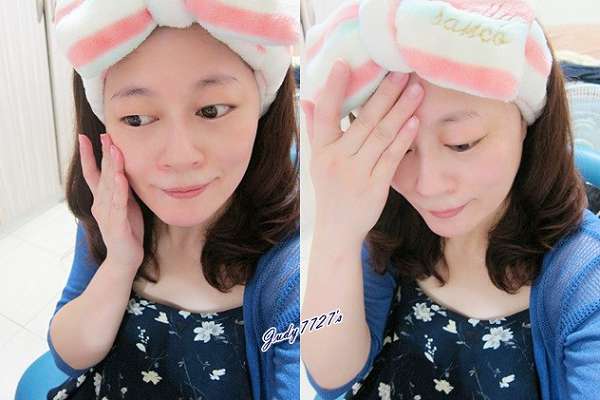 zuuth如瓷保濕緊緻精華