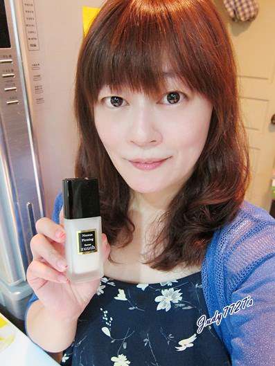 zuuth如瓷保濕緊緻精華