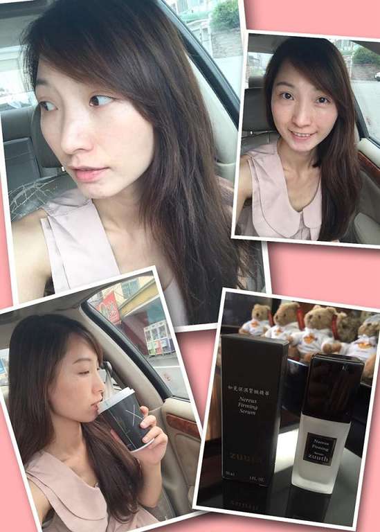 zuuth如瓷保濕緊緻精華