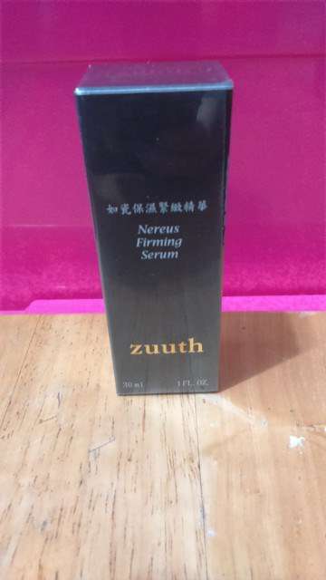 zuuth如瓷保濕緊緻精華