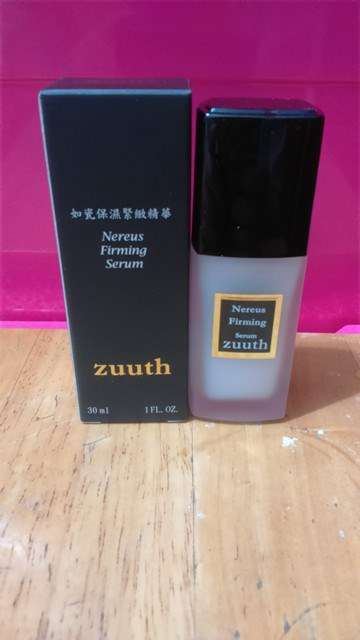 zuuth如瓷保濕緊緻精華