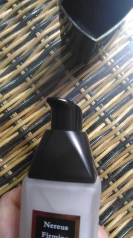 zuuth如瓷保濕緊緻精華