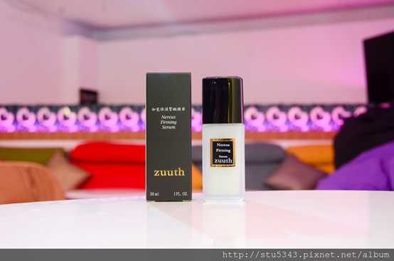 zuuth如瓷保濕緊緻精華