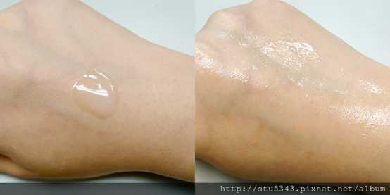 zuuth如瓷保濕緊緻精華