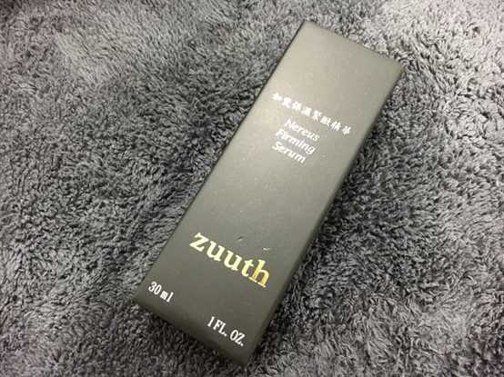 zuuth如瓷保濕緊緻精華