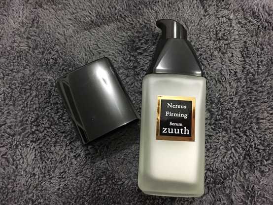 zuuth如瓷保濕緊緻精華