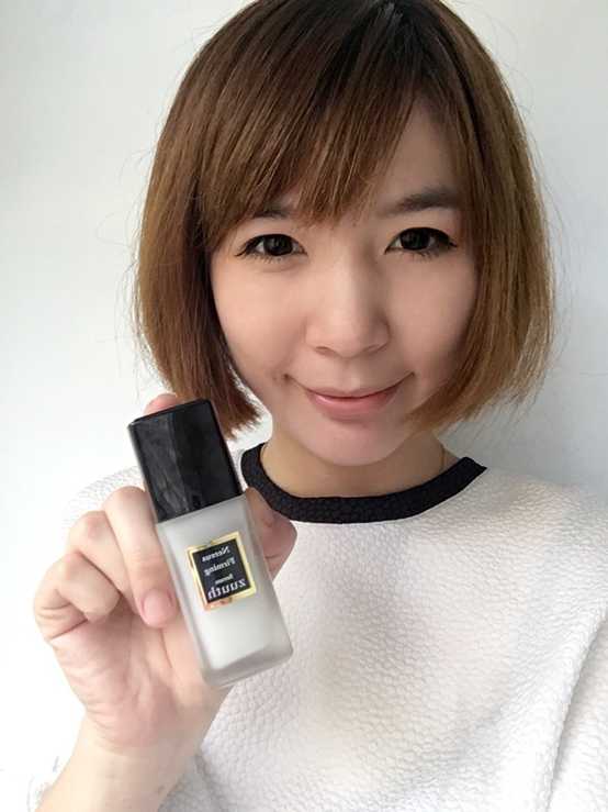 zuuth如瓷保濕緊緻精華