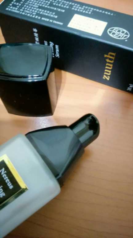 zuuth如瓷保濕緊緻精華