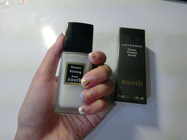 如瓷保濕緊緻精華 (30)