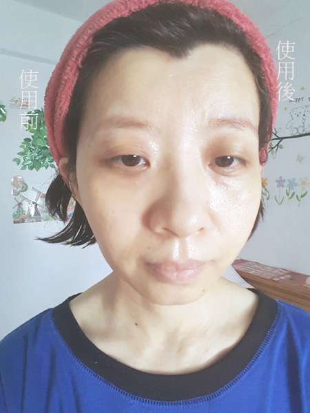 zuuth如瓷保濕緊緻精華