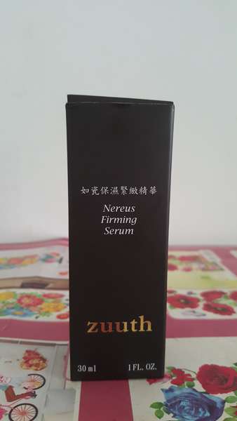 zuuth如瓷保濕緊緻精華