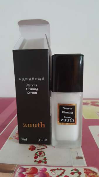 zuuth如瓷保濕緊緻精華