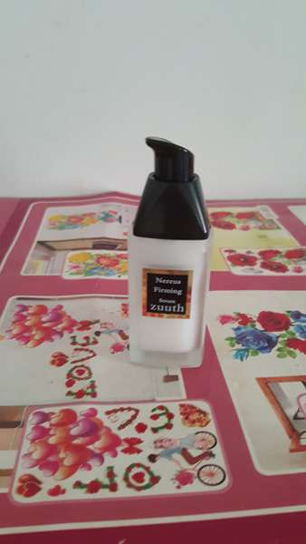 zuuth如瓷保濕緊緻精華