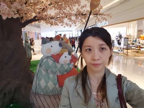 zuuth如瓷保濕緊緻精華