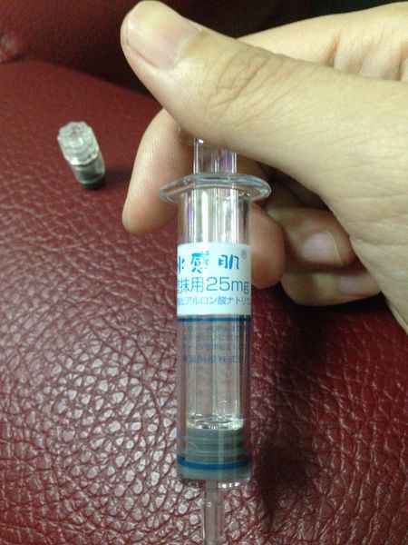 SUIKAN HADA水感肌精華安瓶水光劑