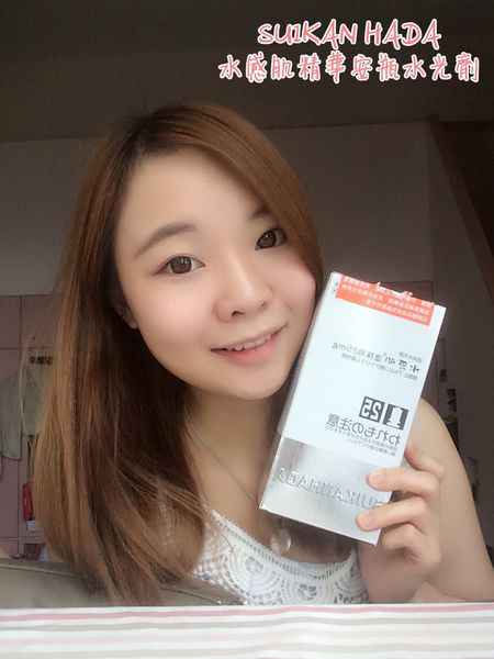 SUIKAN HADA水感肌精華安瓶水光劑
