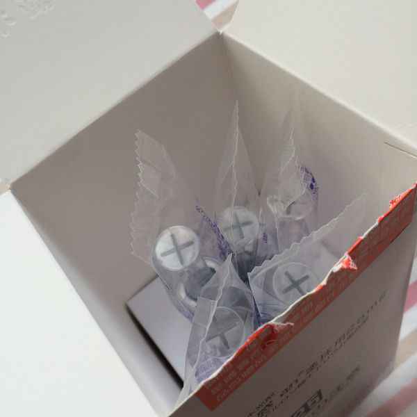 SUIKAN HADA水感肌精華安瓶水光劑