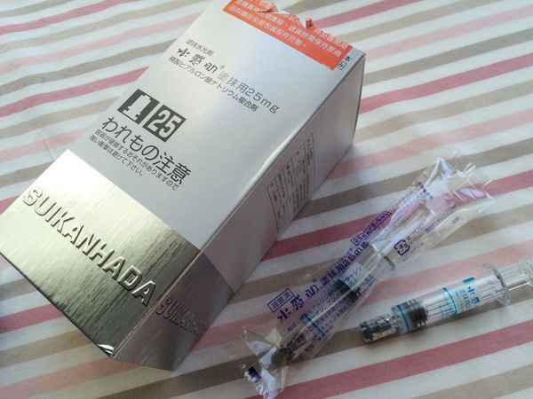 SUIKAN HADA水感肌精華安瓶水光劑