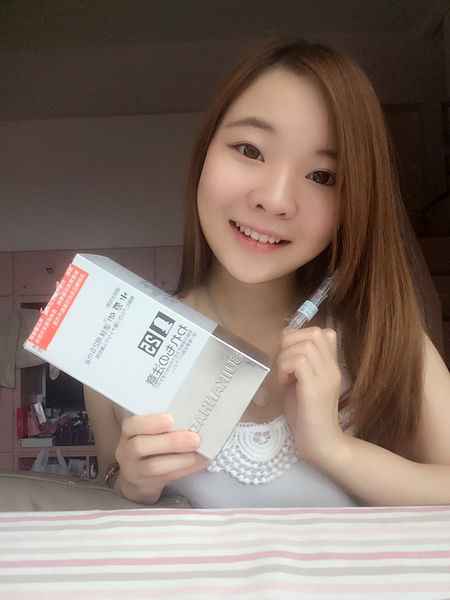 SUIKAN HADA水感肌精華安瓶水光劑