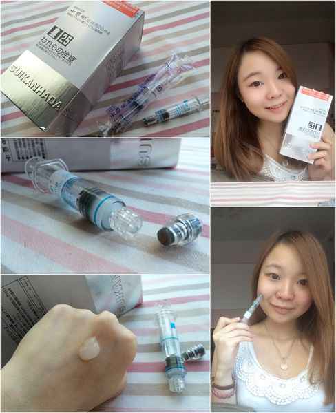 SUIKAN HADA水感肌精華安瓶水光劑