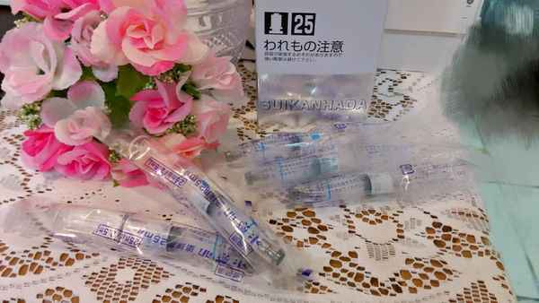 SUIKAN HADA水感肌精華安瓶水光劑