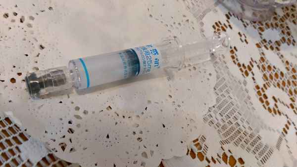 SUIKAN HADA水感肌精華安瓶水光劑