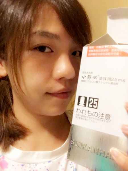 SUIKAN HADA水感肌精華安瓶水光劑