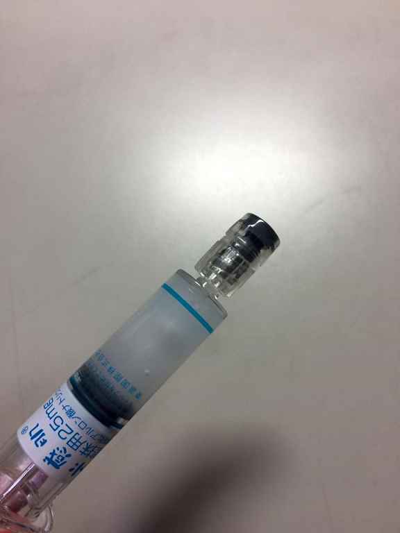 SUIKAN HADA水感肌精華安瓶水光劑