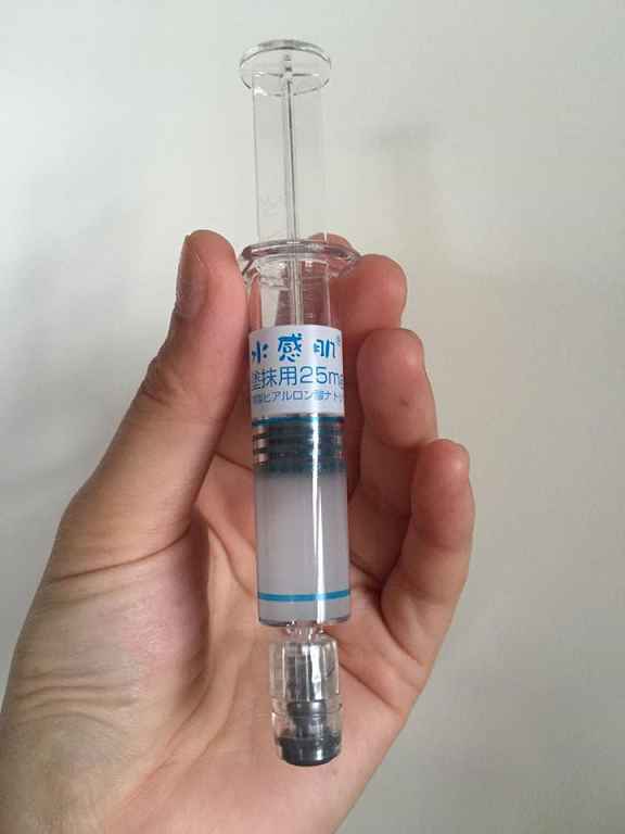 SUIKAN HADA水感肌精華安瓶水光劑