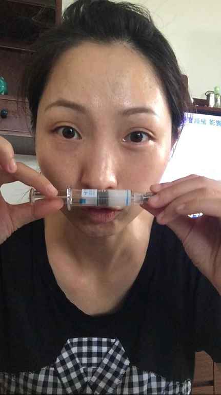 SUIKAN HADA水感肌精華安瓶水光劑