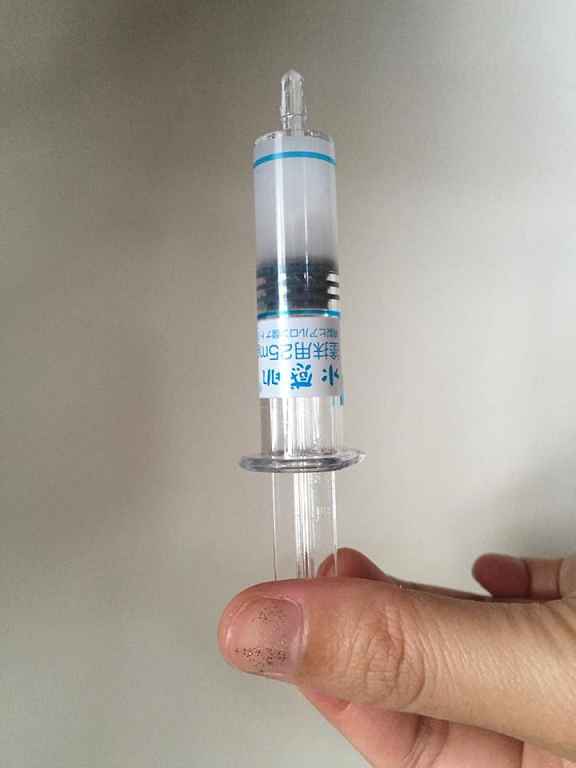 SUIKAN HADA水感肌精華安瓶水光劑