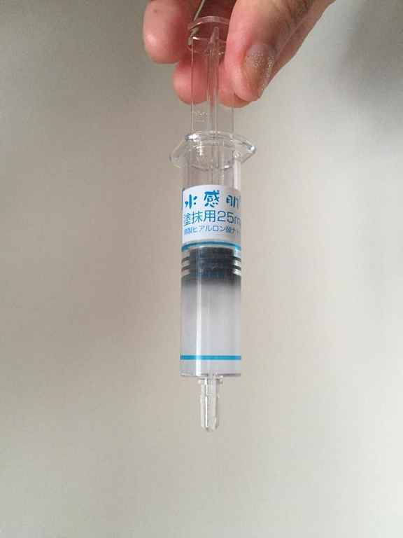 SUIKAN HADA水感肌精華安瓶水光劑