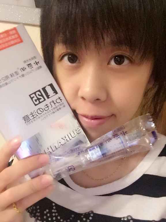 SUIKAN HADA水感肌精華安瓶水光劑