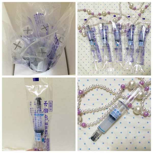 SUIKAN HADA水感肌精華安瓶水光劑