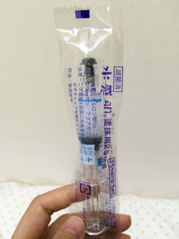 SUIKAN HADA水感肌精華安瓶水光劑