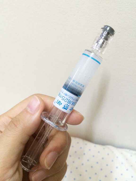 SUIKAN HADA水感肌精華安瓶水光劑