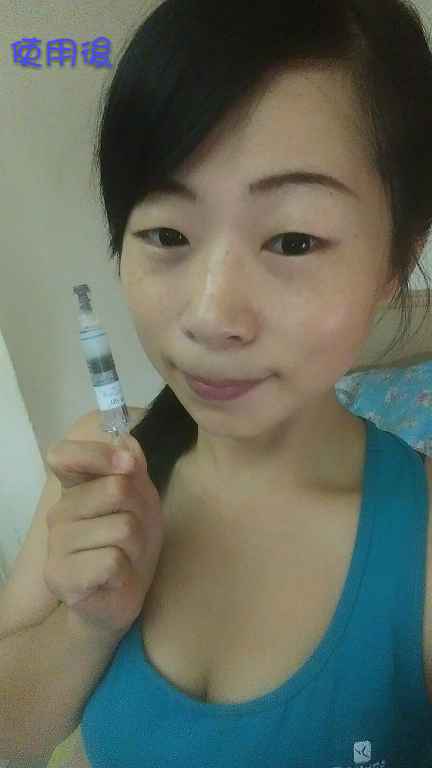 SUIKAN HADA水感肌精華安瓶水光劑