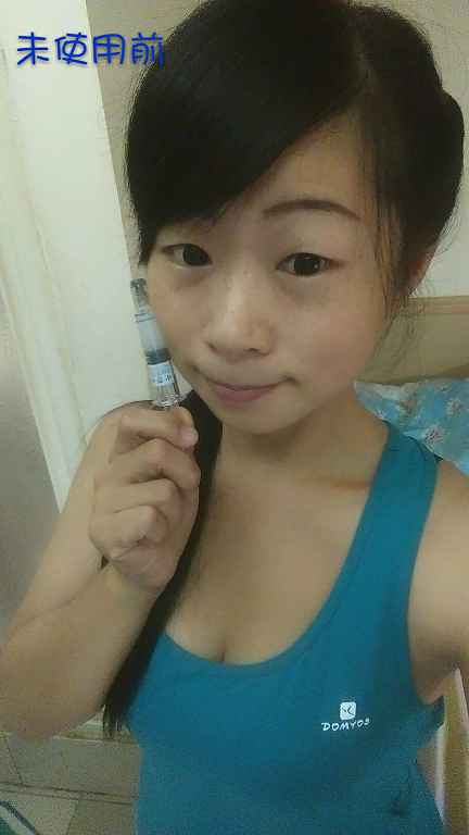 SUIKAN HADA水感肌精華安瓶水光劑