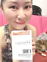 SUIKAN HADA水感肌精華安瓶水光劑