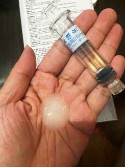 SUIKAN HADA水感肌精華安瓶水光劑