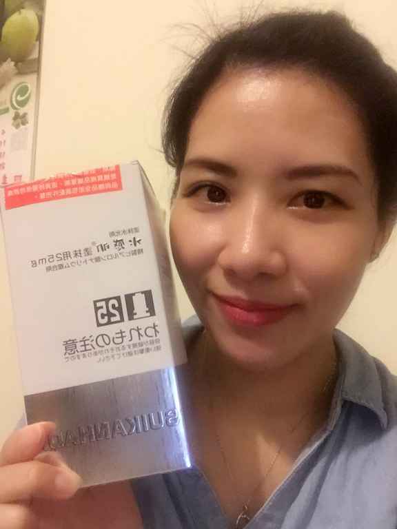 SUIKAN HADA水感肌精華安瓶水光劑