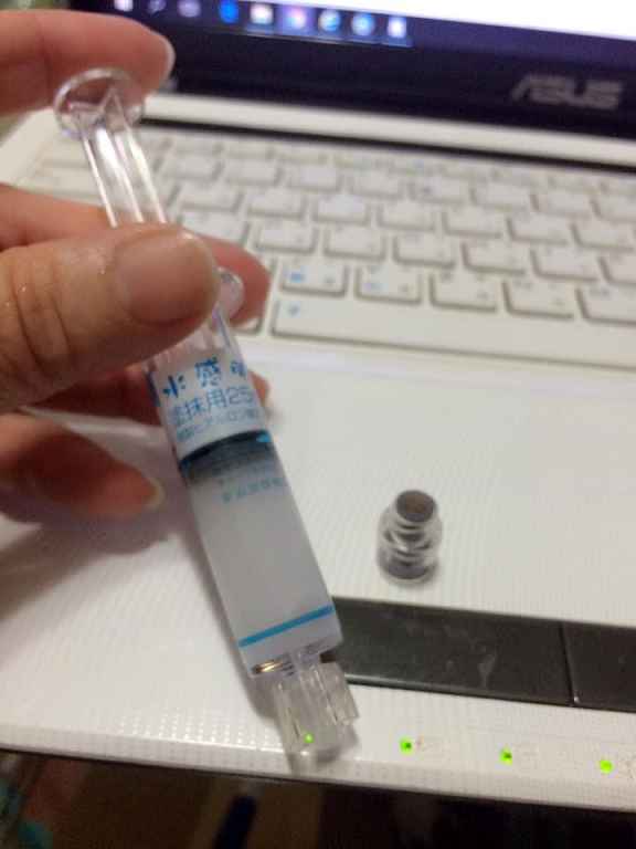 SUIKAN HADA水感肌精華安瓶水光劑