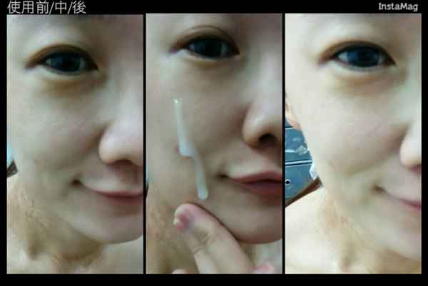 SUIKAN HADA水感肌精華安瓶水光劑