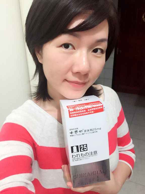 SUIKAN HADA水感肌精華安瓶水光劑