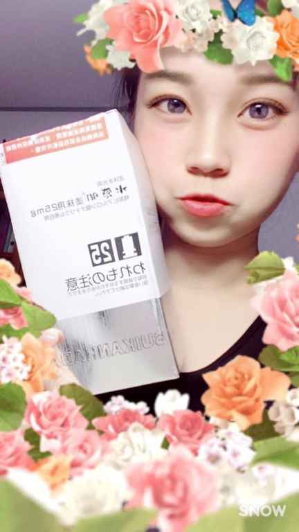 SUIKAN HADA水感肌精華安瓶水光劑