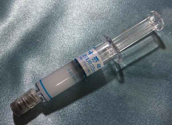 SUIKAN HADA水感肌精華安瓶水光劑